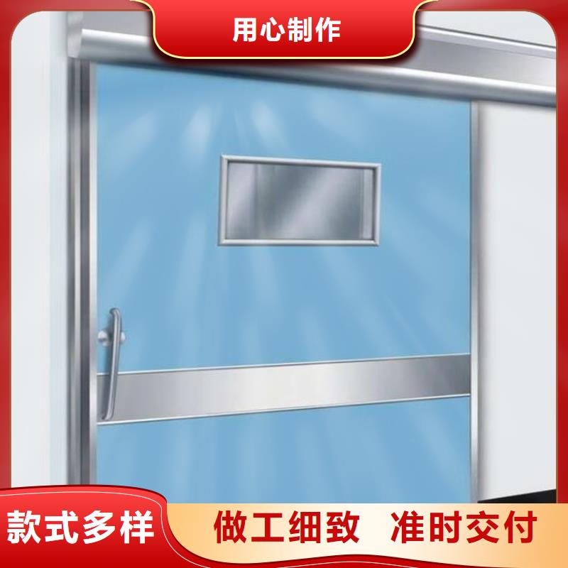 醫(yī)用防護(hù)鉛門優(yōu)選貨源