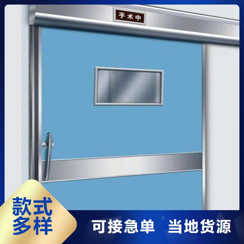 放射科鉛門商家優(yōu)選