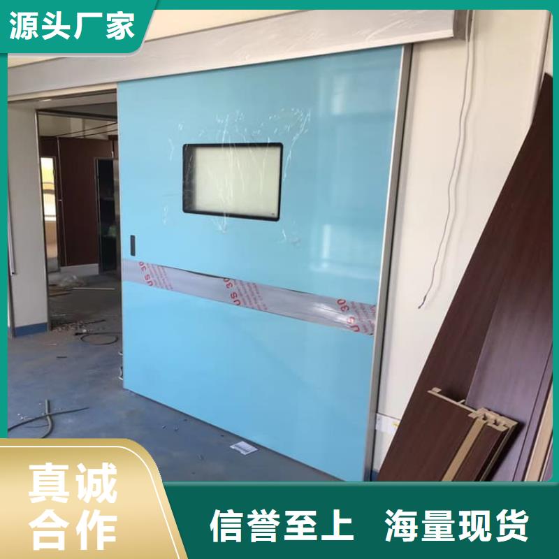 口腔鉛門優(yōu)質(zhì)售后
