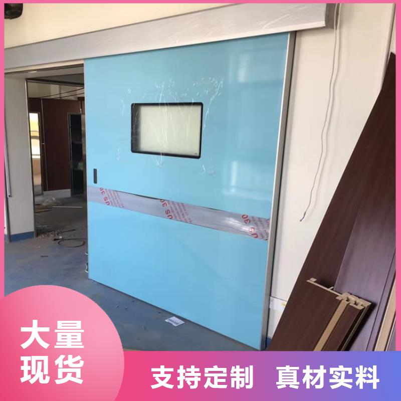 铅门0元寄样