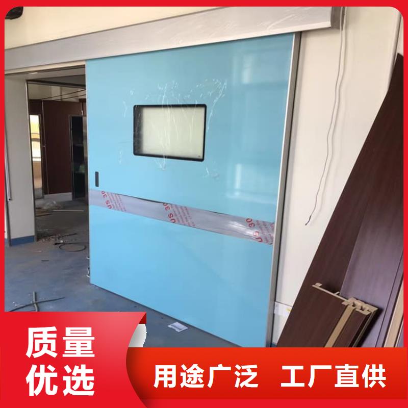子母鉛門品牌-廠家