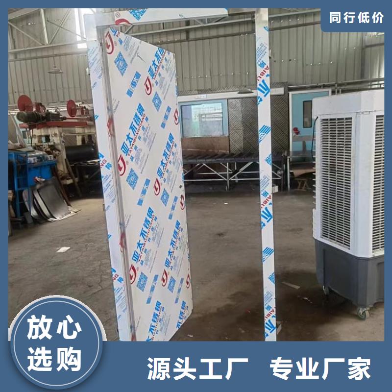 口腔牙科鉛門防護(hù)老品牌高品質(zhì)