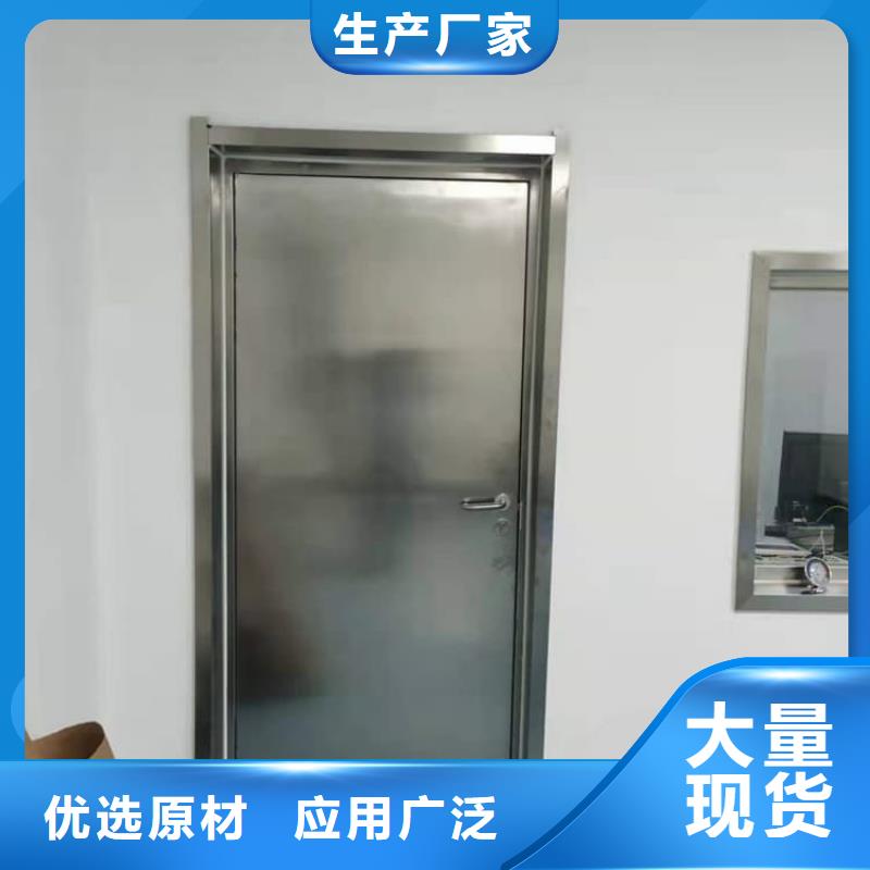 全景CT室鉛門價(jià)格品牌:正申輻射防護(hù)工程有限公司