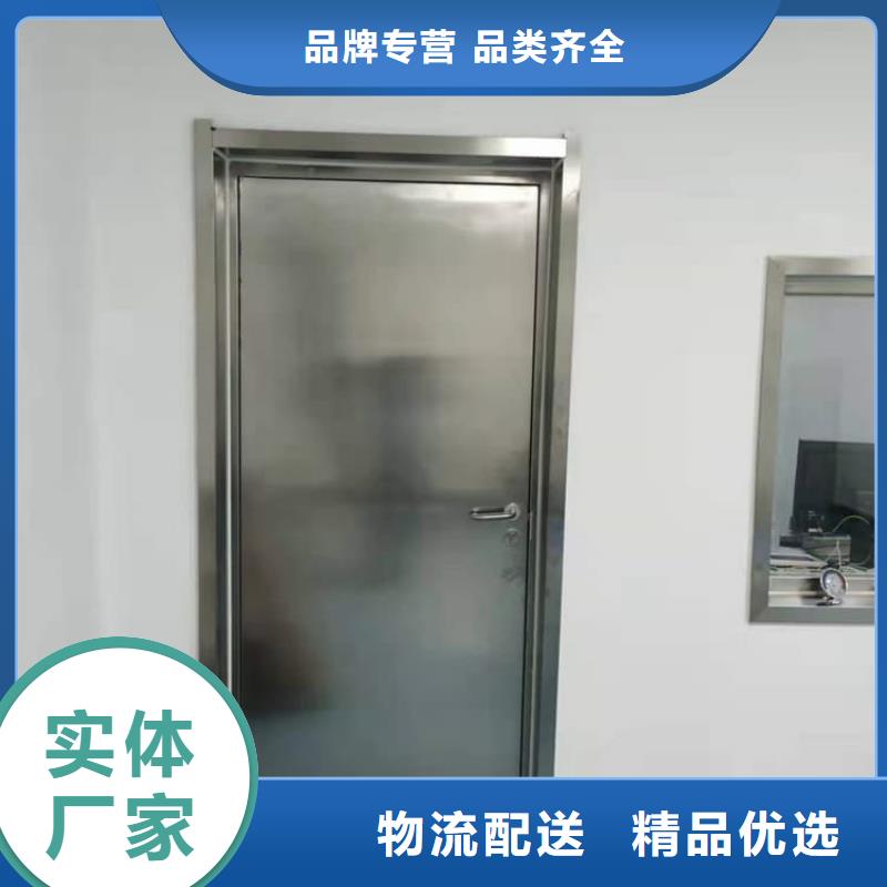 现货供应防辐射气密铅门_生产厂家