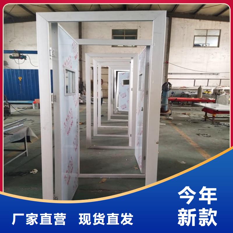 牙科不锈钢铅门厂家定制