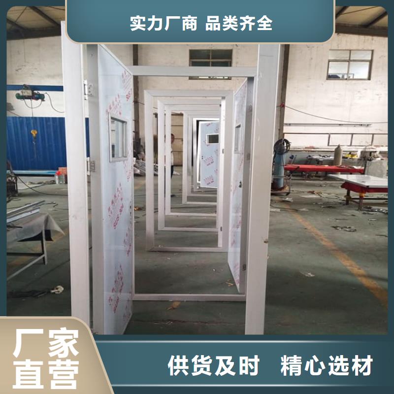 牙科不锈钢铅门大型生产厂家