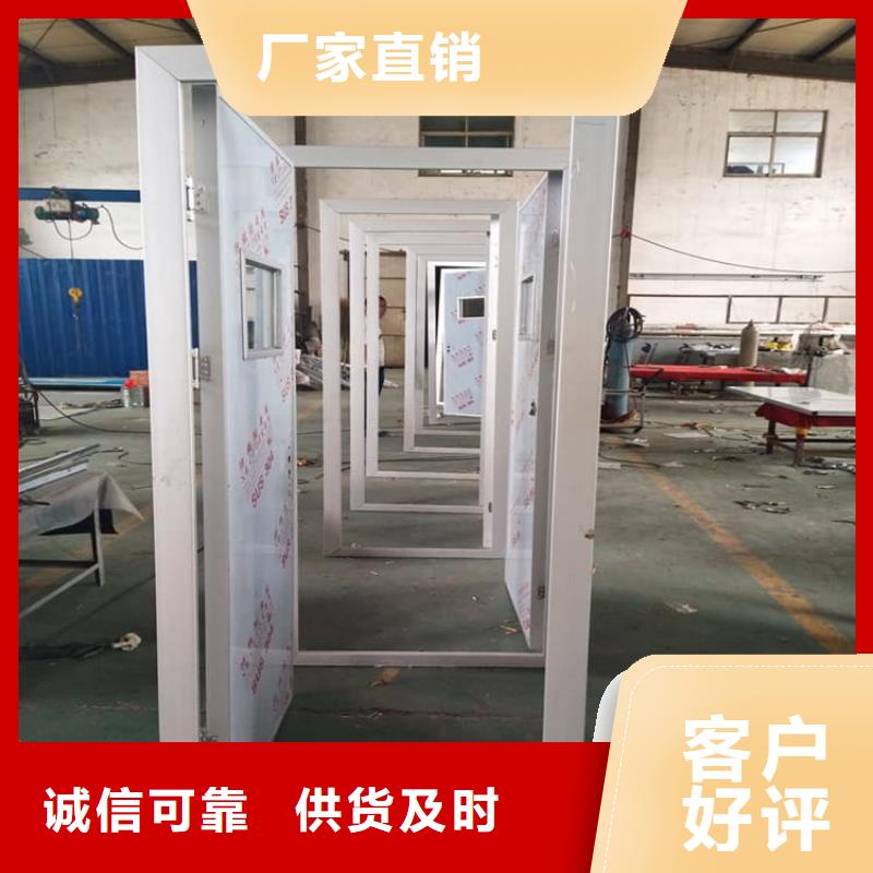 牙科不锈钢铅门多年行业经验