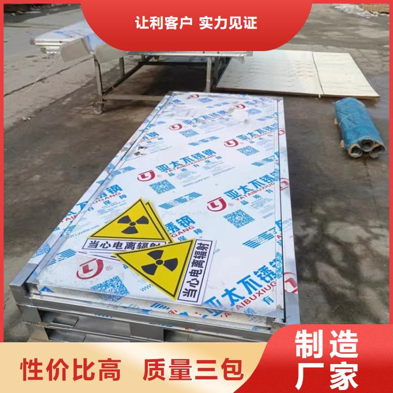 生产铅门_厂家/供应