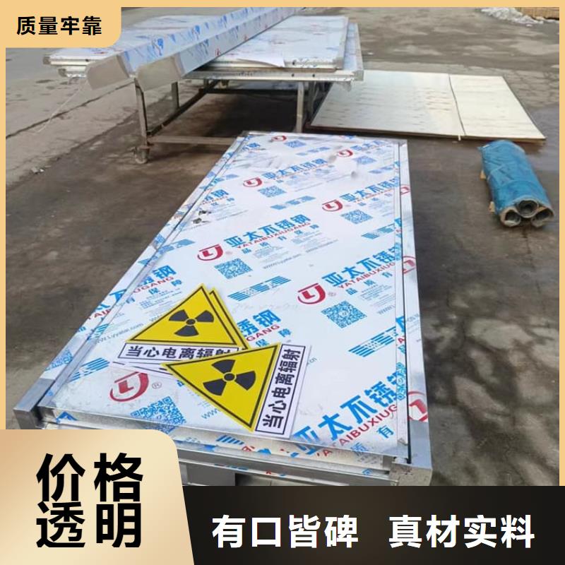 優(yōu)惠的寵物醫(yī)院鉛門批發(fā)商