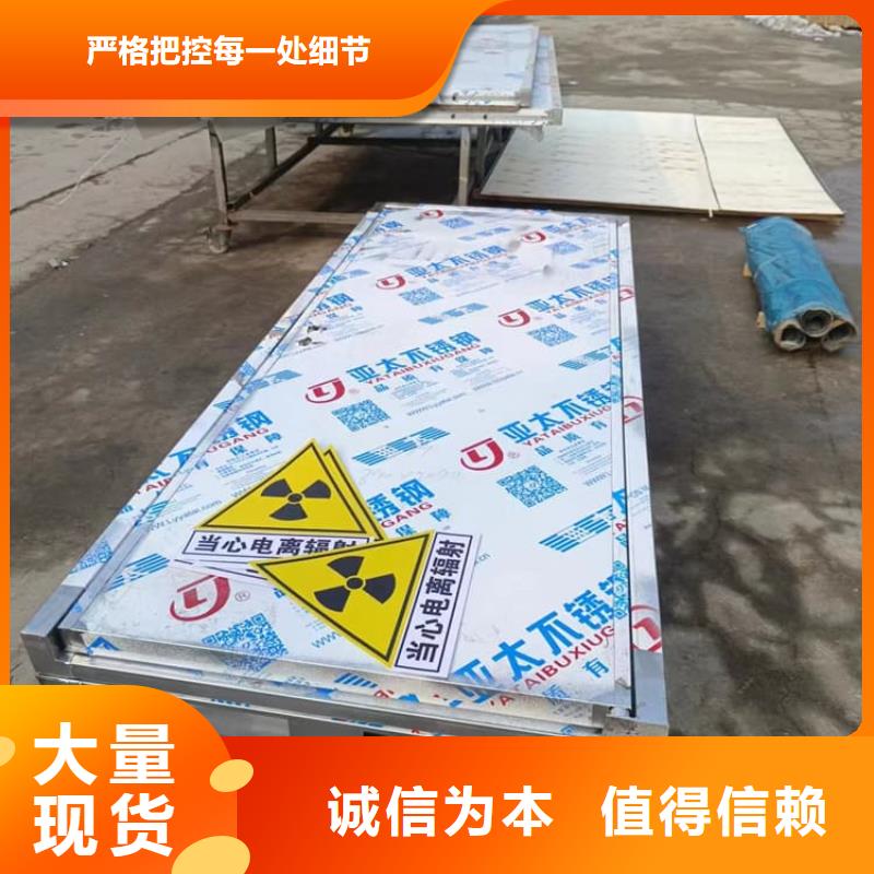 生產(chǎn)放射科鉛門廠家-可定制