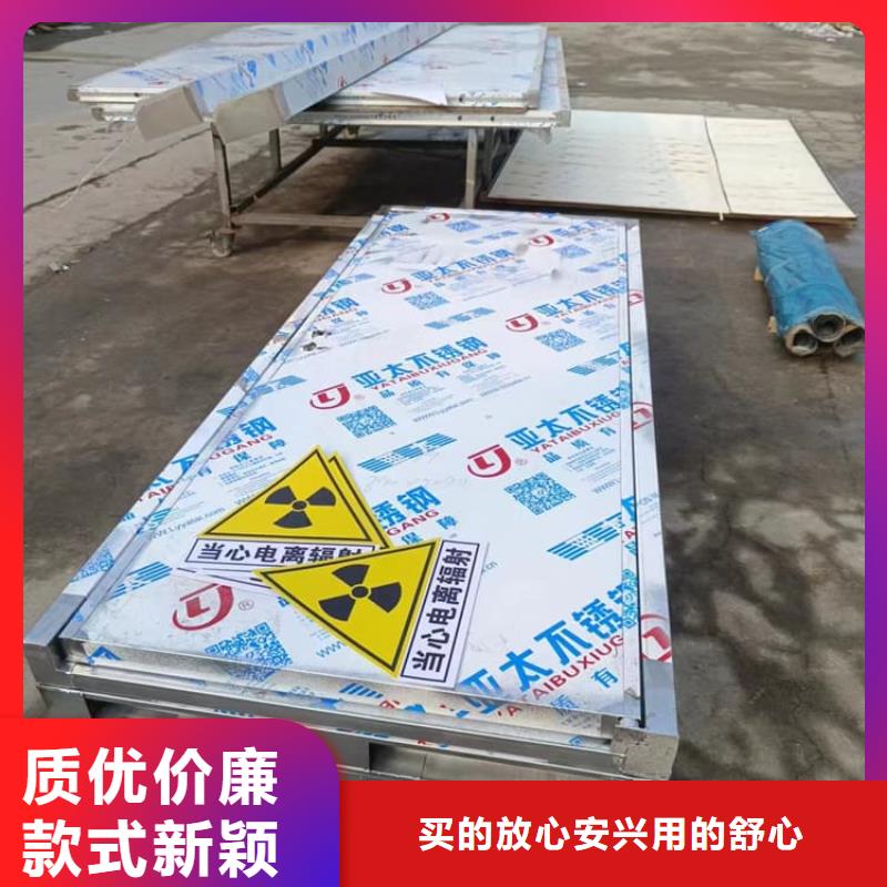 子母鉛門歡迎詢價(jià)