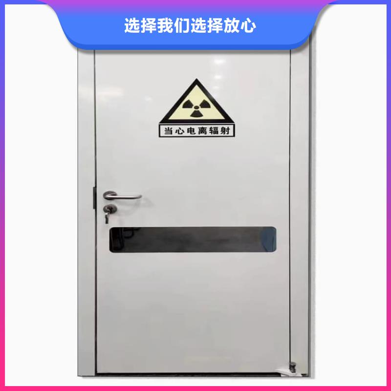 鉛門企業(yè)-讓您放心