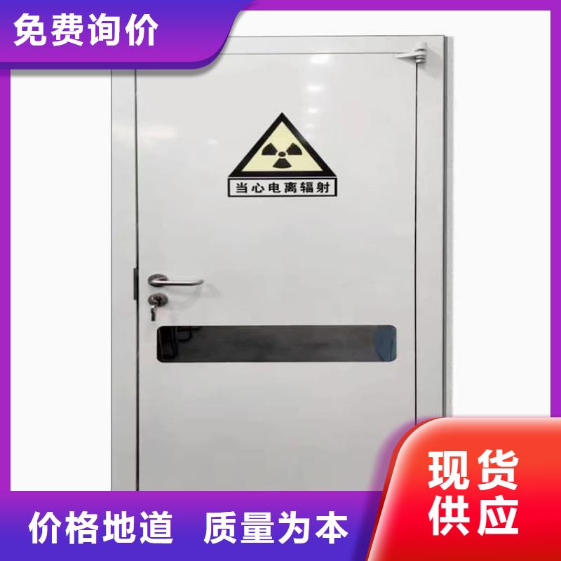 購買牙科鉛門-實體廠家可定制