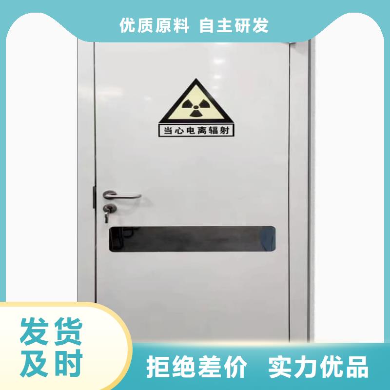 鉛門-歡迎來廠考察