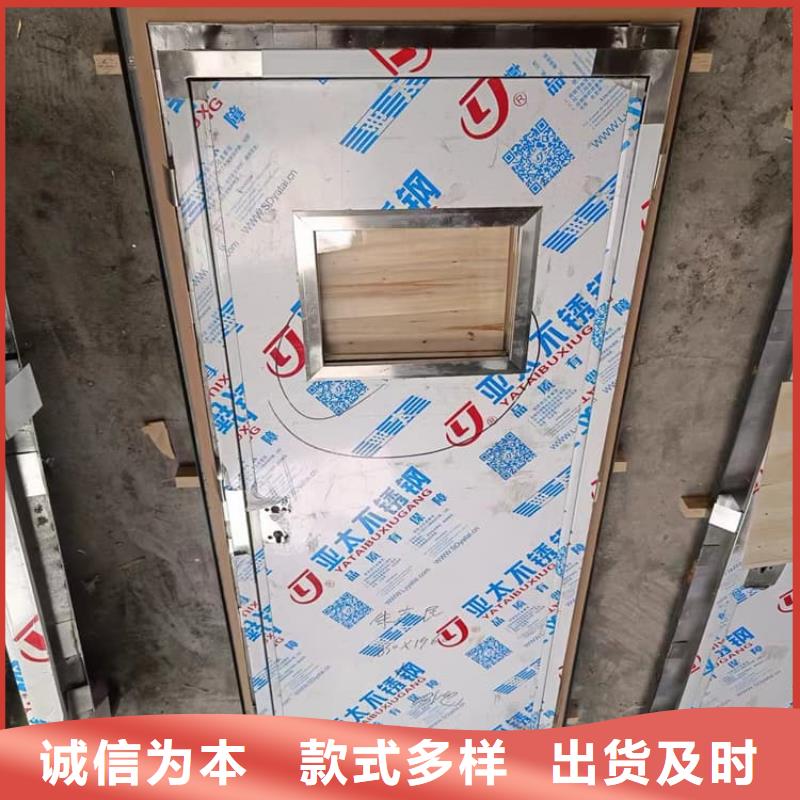牙科不銹鋼鉛門-歡迎來廠考察