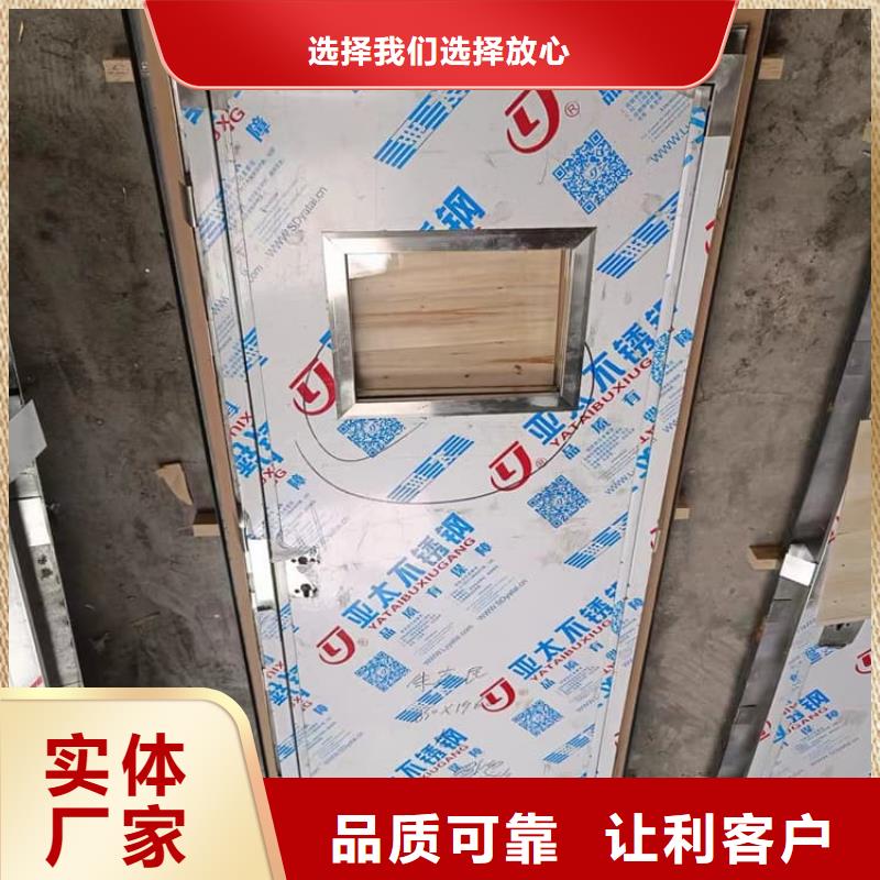 靠谱的铅门厂家