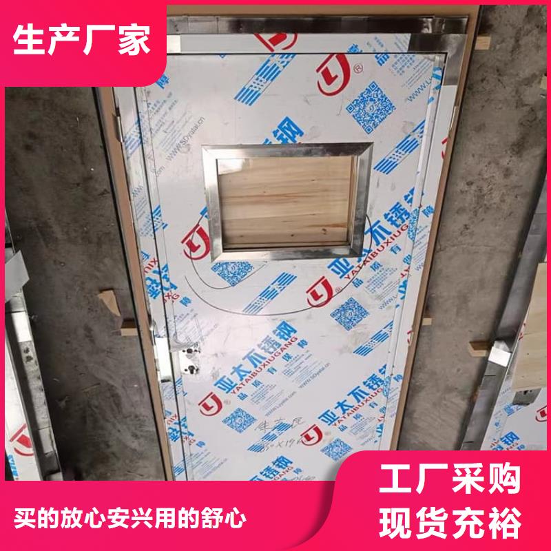 靠譜的鉛門廠家