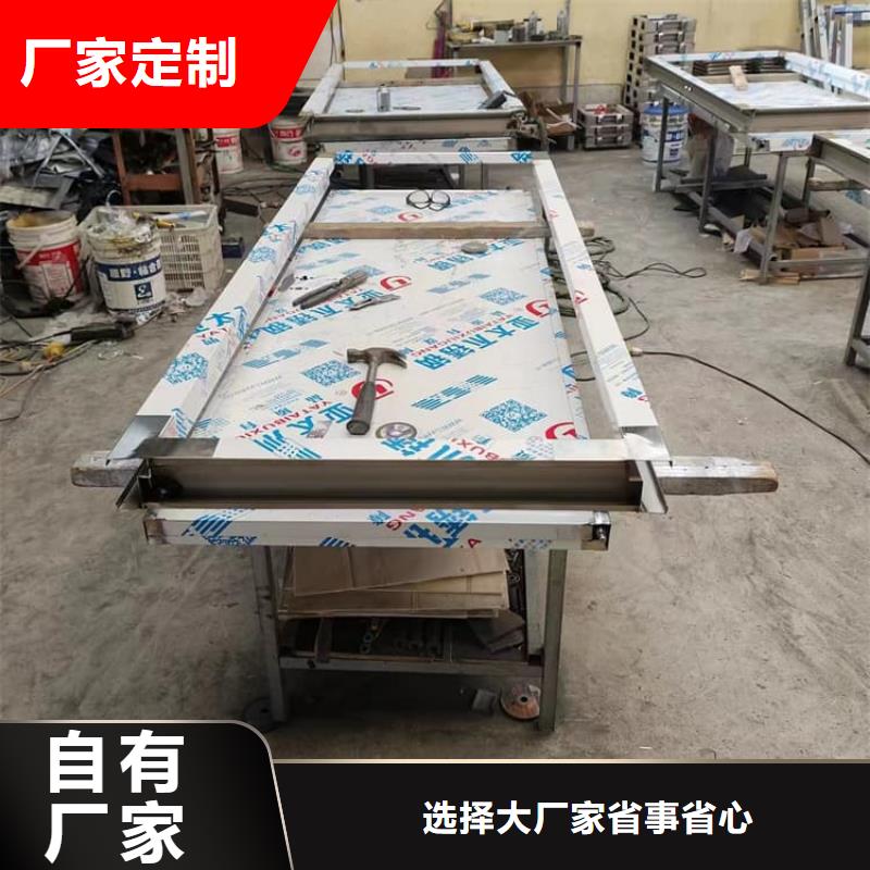 重信誉子母铅门厂家