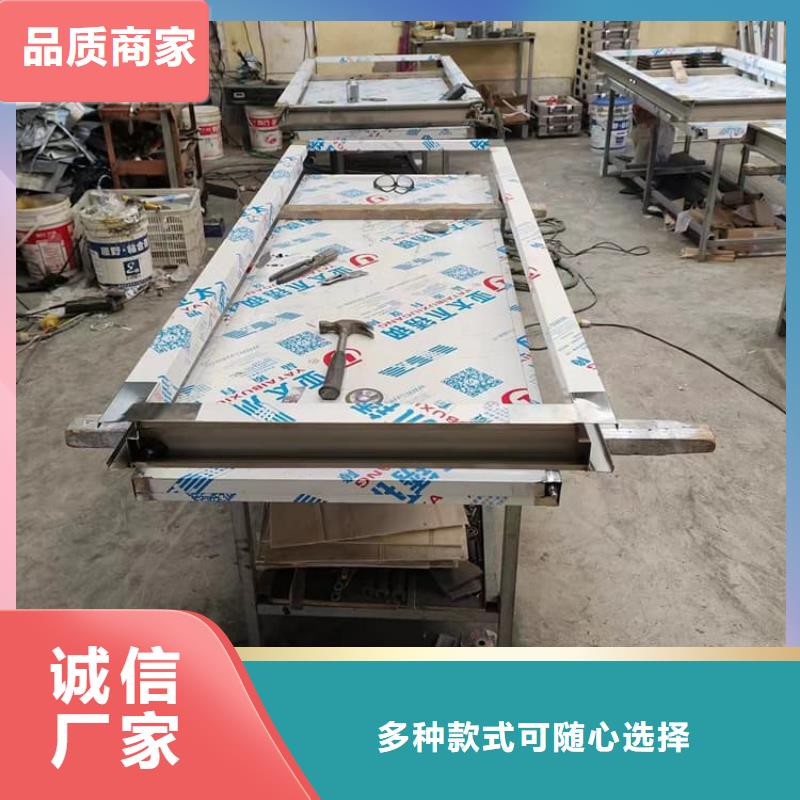 口腔機房鉛門施工方案