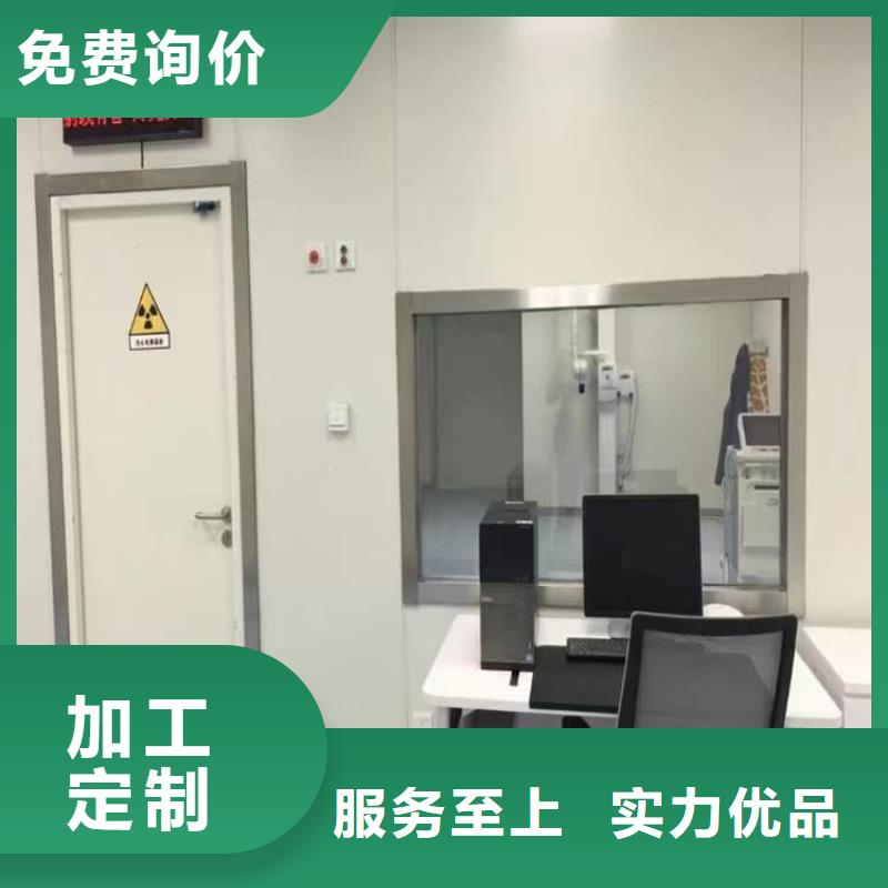 優(yōu)質(zhì)放射科鉛門-放射科鉛門廠家