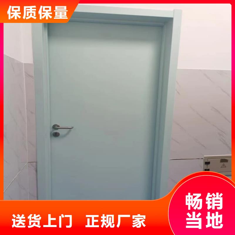 口腔鉛門(mén)多年行業(yè)經(jīng)驗(yàn)