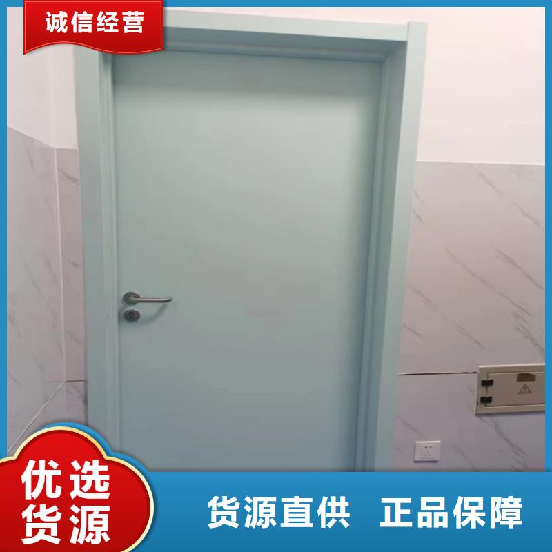 全景CT室鉛門、全景CT室鉛門廠家_規(guī)格齊全