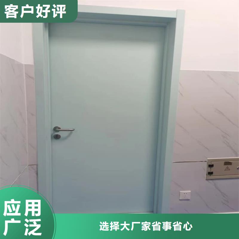 防輻射氣密鉛門廠家-價格低