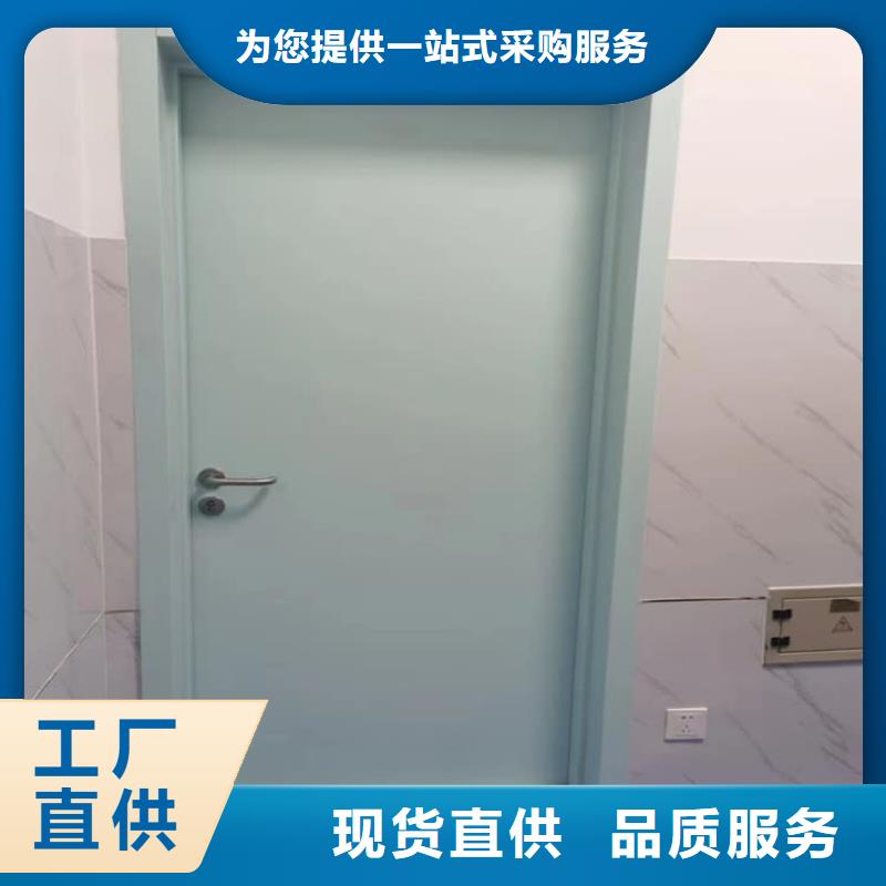 找醫(yī)用防護(hù)鉛門廠家選正申輻射防護(hù)工程有限公司