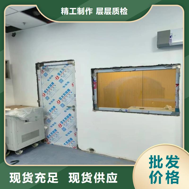 專業(yè)銷售牙科不銹鋼鉛門-優(yōu)質