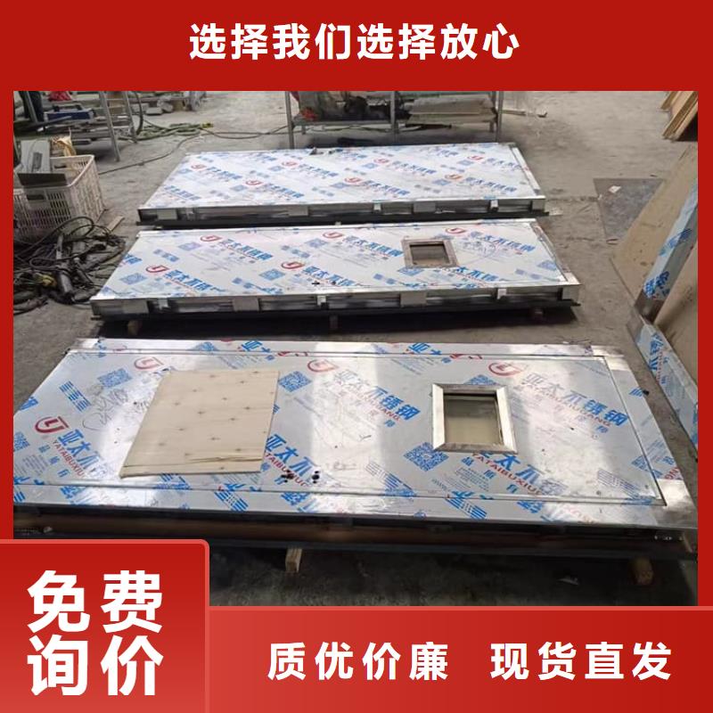 骨科防辐射铅门公司地址