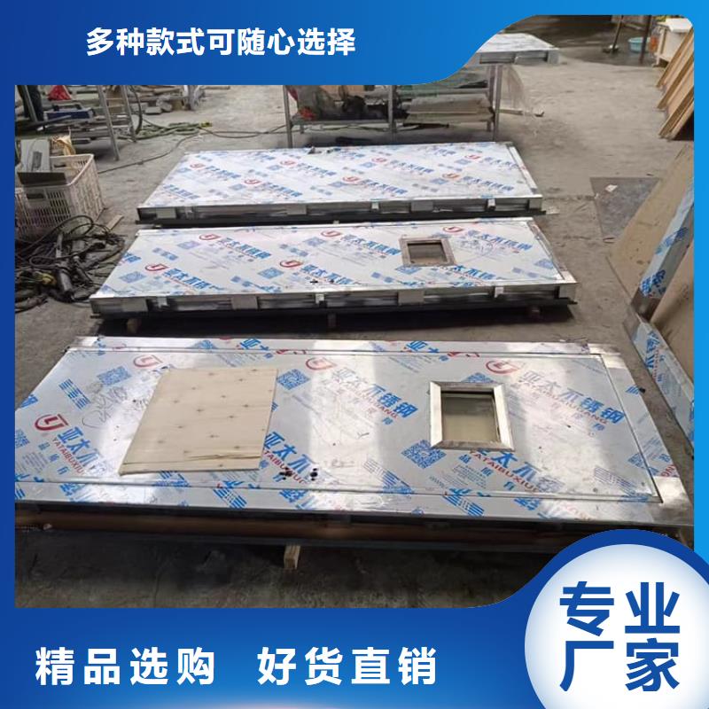 防輻射鉛門優(yōu)點