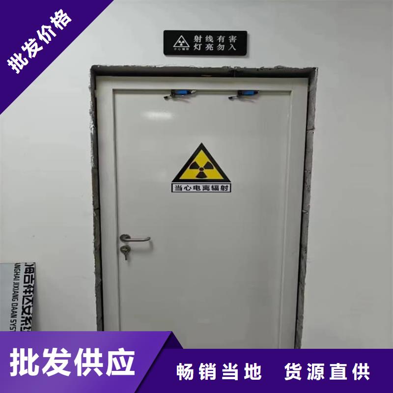 铅门0元寄样
