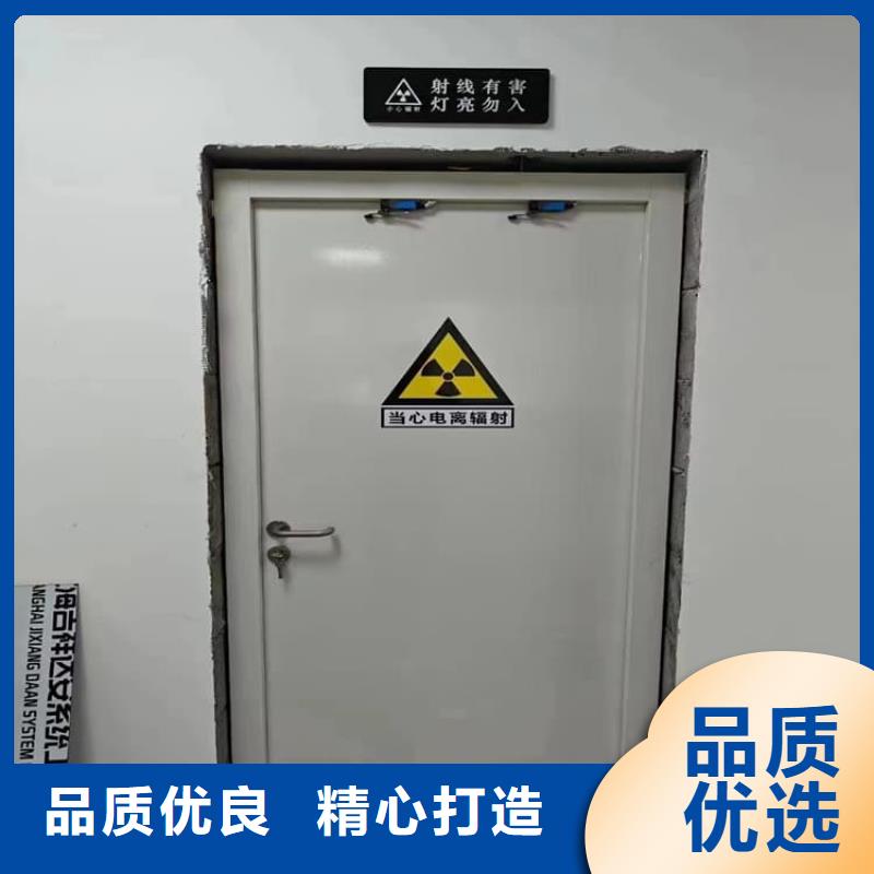 防輻射氣密鉛門廠家-價(jià)格低