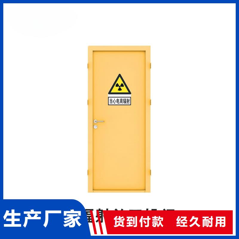 電動鉛門1000*2400mm廠家