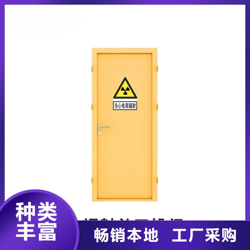 CT室鉛門上門施工