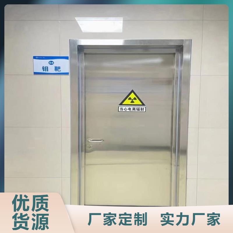 質(zhì)量可靠的骨科防護(hù)鉛門廠商