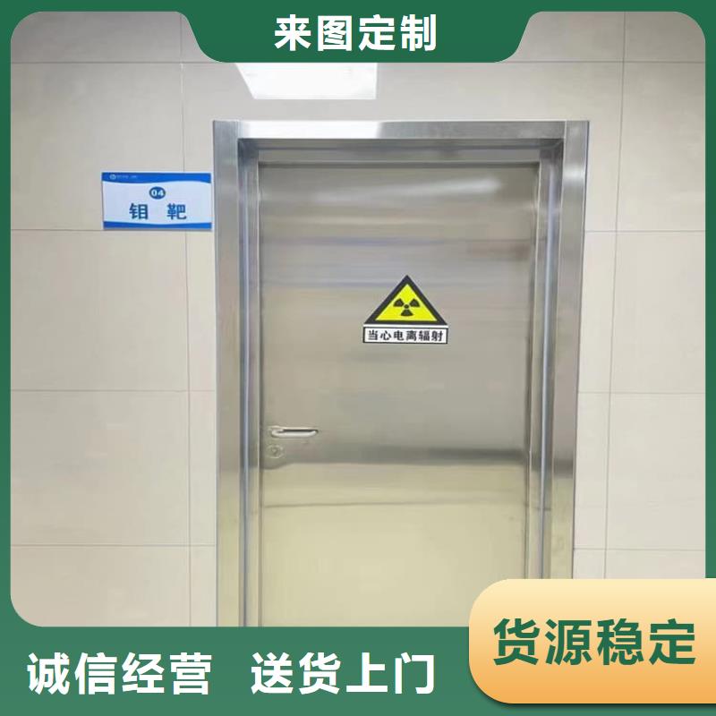 發(fā)貨及時的鉛門廠家