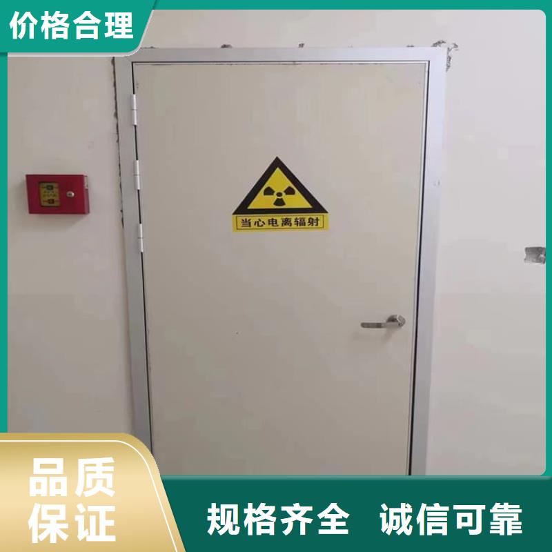 骨科防辐射铅门厂家定制