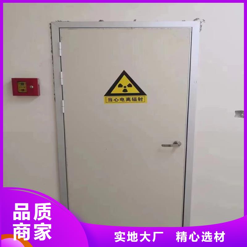 質(zhì)量可靠的骨科防護(hù)鉛門廠商
