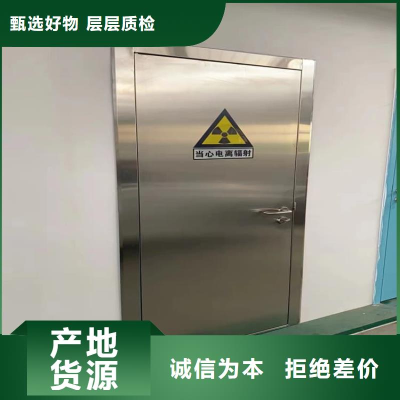 新產(chǎn)品：全景CT室鉛門采購