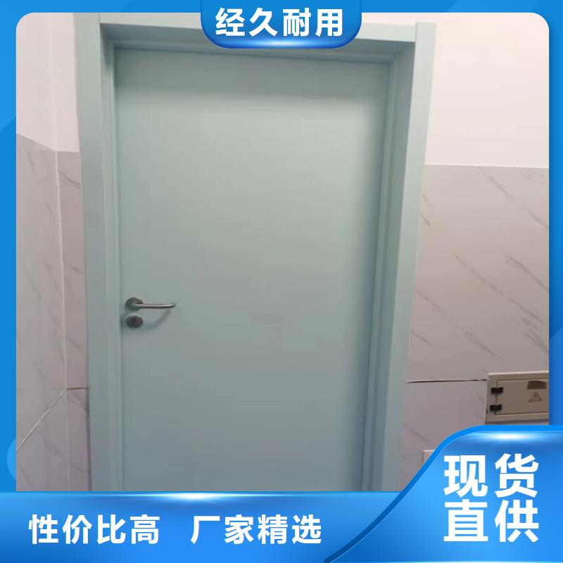 常年供應(yīng)鉛門-省心
