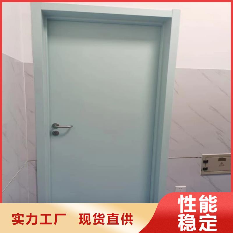 本地醫(yī)用防護(hù)鉛門廠商