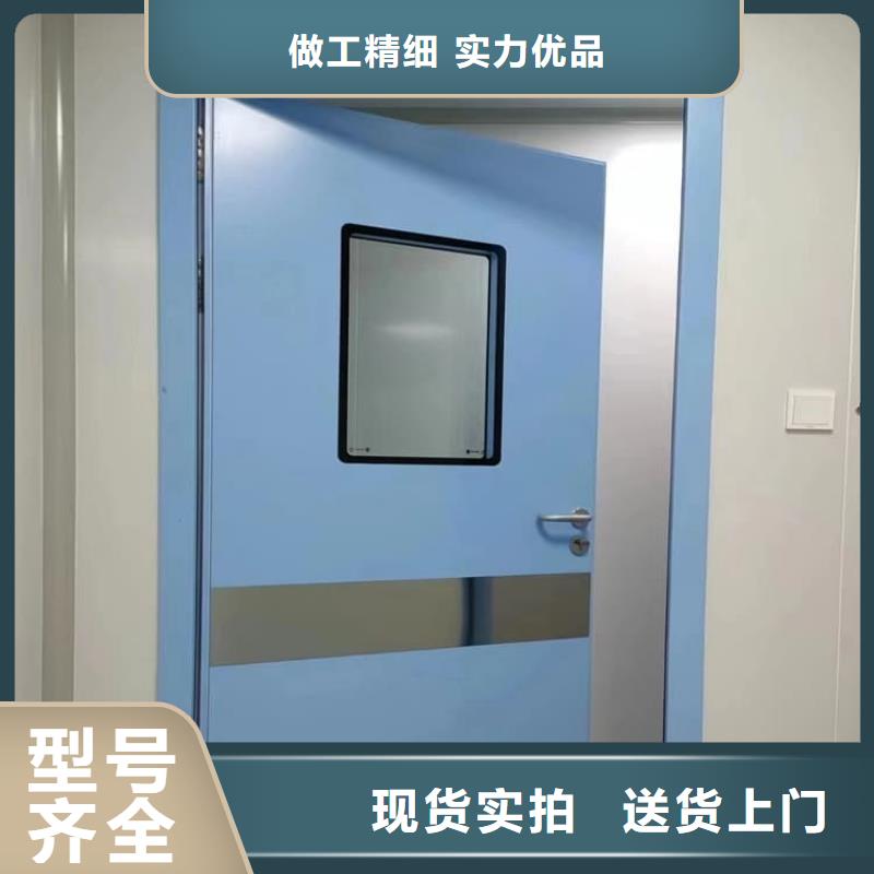 口腔机房铅门-咨询免费