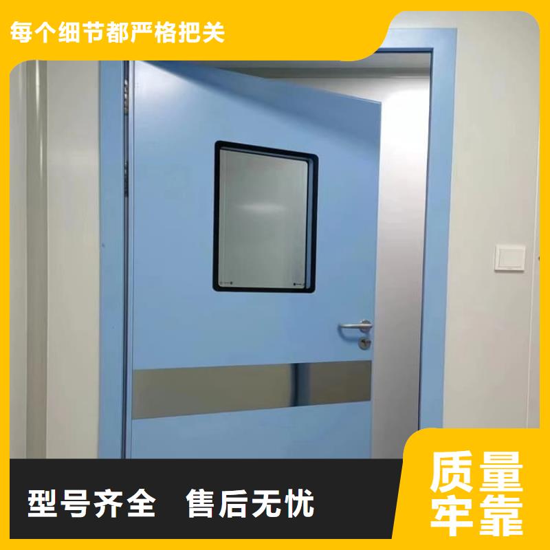 防輻射氣密鉛門量大優(yōu)惠