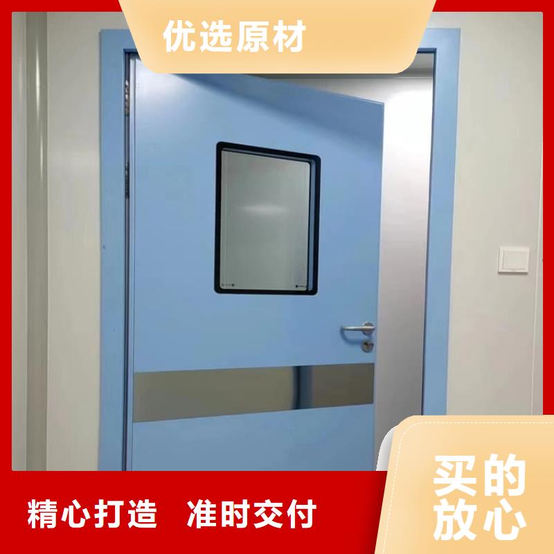 口腔機房鉛門、口腔機房鉛門生產(chǎn)廠家-誠信經(jīng)營