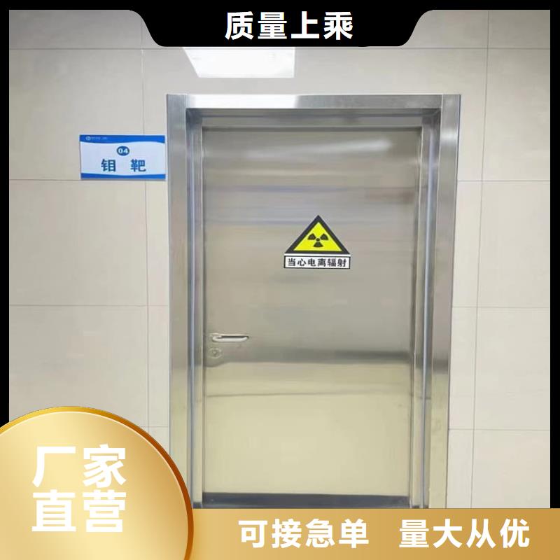 新產(chǎn)品：全景CT室鉛門采購