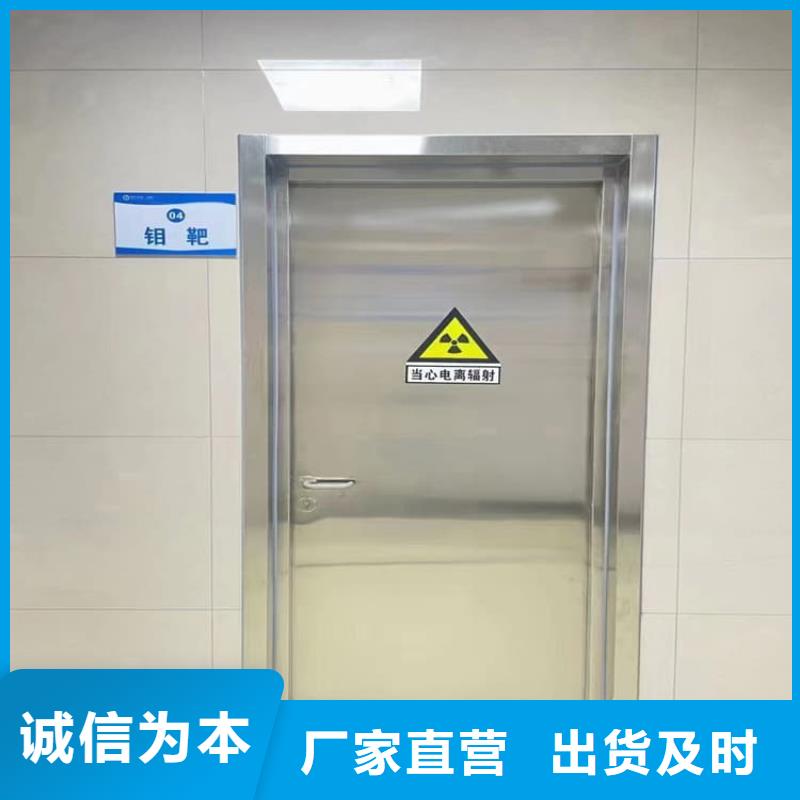 發(fā)貨及時的鉛門廠家