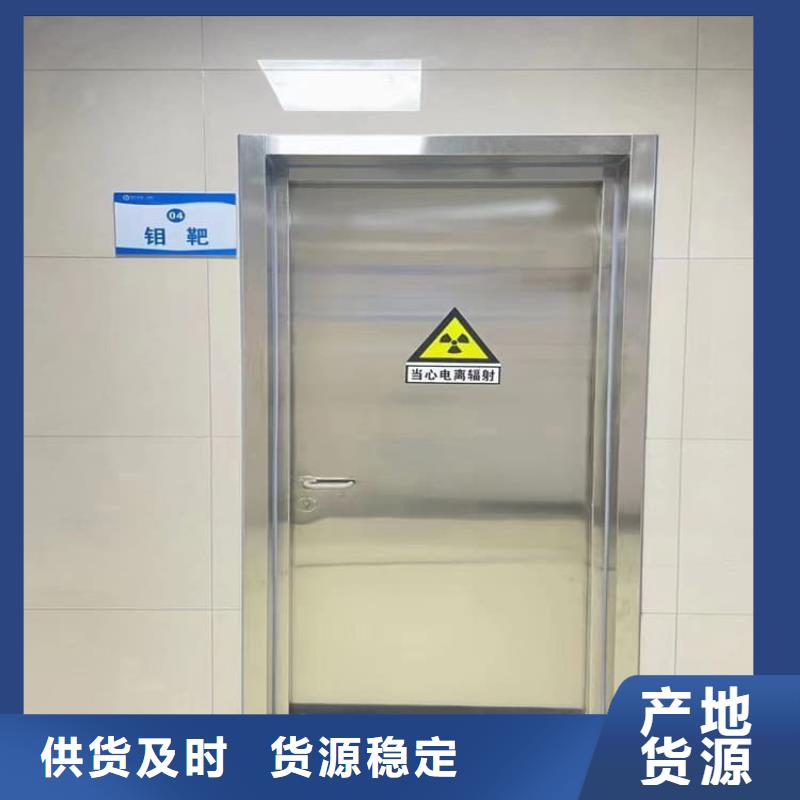 2025現(xiàn)貨供應##鉛門##型號齊全