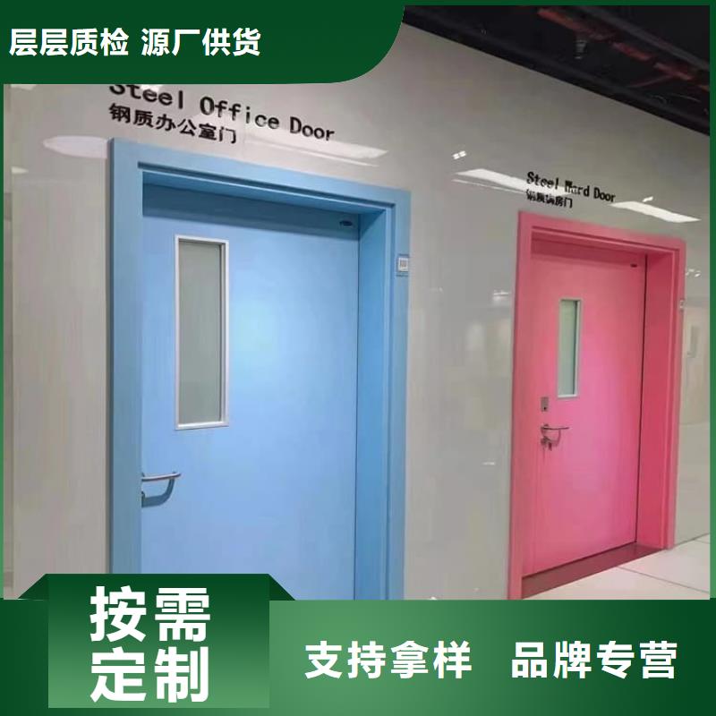 購買牙科鉛門-實體廠家可定制