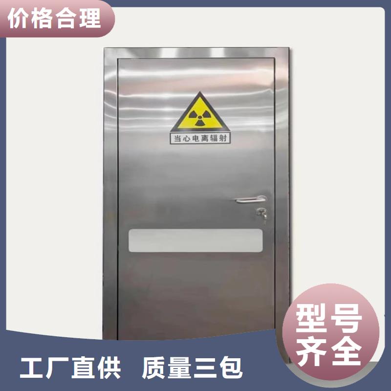 定制全景CT室鉛門_誠信廠家